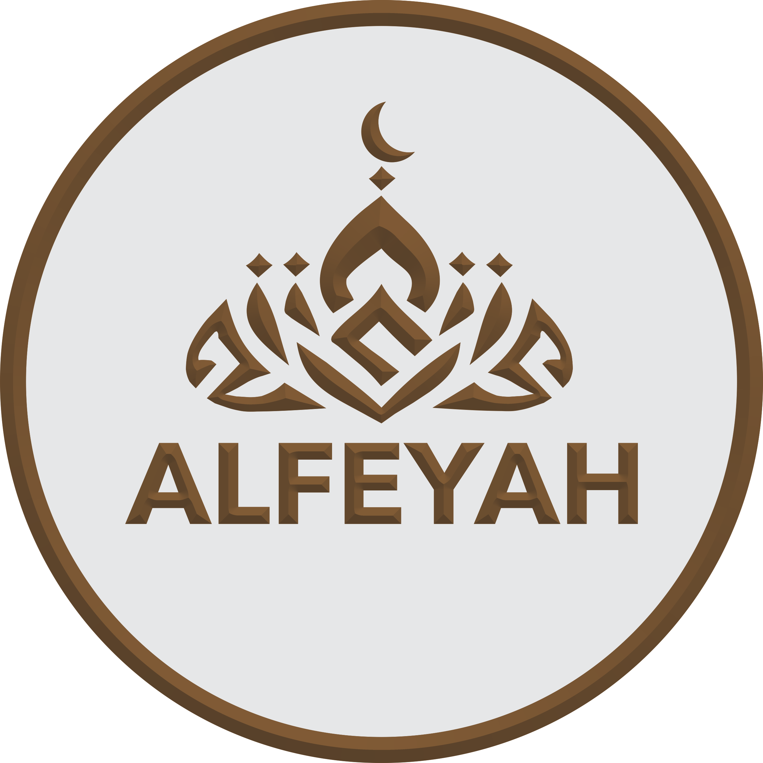 Logo Alfeyah